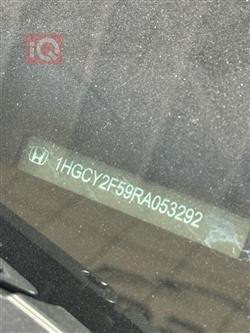 هۆندا ئەکۆرد